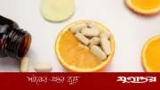 বাংলাদেশে ডিজিটাল শিক্ষার প্রসারে নতুন উদ্যোগ