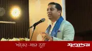 প্রাথমিক বিদ্যালয়ে সংগীত ব্যাকগ্রাউন্ডের গ্র্যাজুয়েটদের জন্য শিক্ষকতায় নতুন সুযোগ