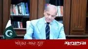 মধ্যপ্রাচ্যে নতুন নিরাপত্তা কাঠামো: পাকিস্তানের কূটনৈতিক সাফল্য ও বাস্তবতা