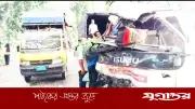 মাদারীপুরে সড়ক দুর্ঘটনায় পত্রিকা ঠিকাদার নিহত, আহত ৫