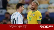 নেইমার এমএলএসে মেসির বিপক্ষে খেলার সম্ভাবনা বাতিল