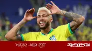 ব্রাজিলের হারবে ভবিষ্যদ্বাণী করা গণিতবিদকে ধুয়ে দিলেন নেইমার