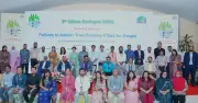 নবম নগর সংলাপ ২০২৬ সমাপ্ত, ১৬ দফা ঘোষণাপত্র গৃহীত