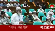 জুলাই আন্দোলনের মাস্টারমাইন্ড একক কেউ নন: বিরোধীদলীয় নেতা