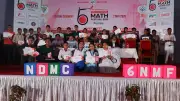 নটর ডেম কলেজে অনুষ্ঠিত হলো ষষ্ঠ জাতীয় গণিত উৎসব