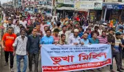 বরিশালে অলিম্পিক সিমেন্ট কারখানার শ্রমিকদের ভুখামিছিল ও বিক্ষোভ
