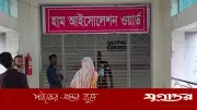 হামের উপসর্গে আরও একজনের মৃত্যু, মোট মৃত ৬৫৭
