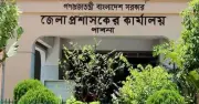 পাবনায় পিয়ন পদে ১৭ জন উচ্চশিক্ষিত, নিয়োগ প্রক্রিয়ায় মেধাই মূল বিবেচ্য