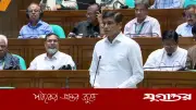 পদ্মা ব্যারেজ বাস্তবায়নে ২৬ জেলার ১৬৩ উপজেলা উপকৃত হবে: পানিসম্পদ প্রতিমন্ত্রী