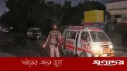 পাকিস্তান-আফগান সীমান্তে অভিযানে ২৯ জঙ্গি নিহত
