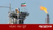 ইরান থেকে সস্তায় তেল-গ্যাস নিতে চায় পাকিস্তান, জানালেন পেট্রোলিয়াম মন্ত্রী