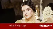 বেনজীর গ্রেফতারে পরীমনির 'মজা' পোস্ট, কেন এমন প্রতিক্রিয়া?