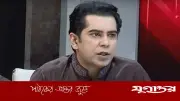 জাতীয় সংসদে আইন মন্ত্রণালয় কমিটি গঠন, সভাপতি আন্দালিব রহমান পার্থ