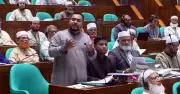 সংসদে বিরোধী উপনেতার স্ত্রীকে কটাক্ষ, উত্তপ্ত পরিস্থিতি