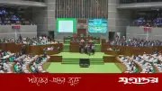 প্রধানমন্ত্রীর মালয়েশিয়া-চীন সফরের সাফল্যে সংসদে সর্বসম্মত ধন্যবাদ প্রস্তাব গৃহীত