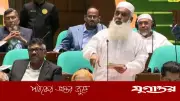 সংসদে নারী এমপিদের পোশাক নিয়ে মন্তব্য, আপত্তিকর অংশ বাদ