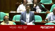 বেনজীরের গ্রেফতারের খবরে সংসদে টেবিল চাপড়ানোর ঘটনা