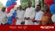 টাঙ্গাইলে ‘জনতার সংযোগ বুথ’ উদ্বোধন, লাল বাটন চাপলেই এমপির সাথে কথা