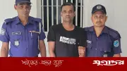 সাভারের আলোচিত দুই মামলার আসামি ‘পিস্তল মানিক’ গ্রেফতার