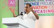 শিক্ষার্থীদের উদ্ভাবনে সহযোগিতার আশ্বাস প্রধানমন্ত্রীর