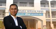 মীরবাড়ী, সীমান্ত, দিগন্ত ইউনিয়নের নাম পরিবর্তনের নির্দেশ প্রধানমন্ত্রীর
