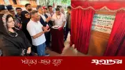 পেকুয়া পৌরসভার ভিত্তিপ্রস্তর স্থাপন করলেন প্রধানমন্ত্রী তারেক রহমান