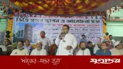 প্রধানমন্ত্রীর মালয়েশিয়া-চীন সফর অর্থনীতিতে নতুন দিগন্ত উন্মোচন করবে