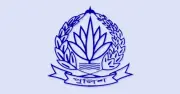 পুলিশ সদর দপ্তরের সতর্কতা: আওয়ামী লীগের প্রতিষ্ঠাবার্ষিকী ঘিরে দেশজুড়ে হাই অ্যালার্ট