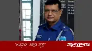 শিশু ধর্ষণের অভিযোগে প্রত্যাহার পুলিশ পরিদর্শক খোরশেদ আলম