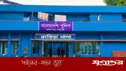 শিশু ধর্ষণের অভিযোগে পুলিশ পরিদর্শক প্রত্যাহার, তদন্ত শুরু