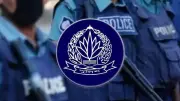 পুলিশের ২১ কর্মকর্তাকে বদলি; ফ্রান্সে বিমান দুর্ঘটনায় ১১ জনের মৃত্যু; ইরান থেকে সস্তায় তেল-গ্যাস নিতে চায় পাকিস্তান; ডিমের সঙ্গে ভুলেও খাবেন না যে ৮ খাবার; এআই খুঁজে দিচ্ছে ‘অদৃশ্য’ শুক্রাণু; বিশ্বকাপে ইতিহাস, নকআউটে আফ্রিকার ৯ দেশ; আজ থেকে বাংলাদেশিদে
