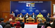 স্টামফোর্ড ইউনিভার্সিটিতে পোস্ট-বাজেট সিম্পোজিয়াম অনুষ্ঠিত