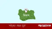 তিতাসে বর্তমান এমপির ব্যানারের ওপর সাবেক এমপির পোস্টার, রাজনীতিতে তোলপাড়