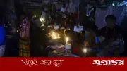 বিদ্যুৎ সংকটে সারা দেশে হাহাকার, লোডশেডিং আরও বাড়ার শঙ্কা