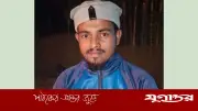বিদ্যুৎ বিভাগের ভুলে প্রাণ গেল শ্রমিক মাসুদ করিম বাবুর