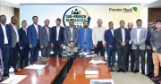 প্রিমিয়ার ব্যাংকের শাখা ব্যবসায়িক কর্মক্ষমতা পর্যালোচনা সভা অনুষ্ঠিত