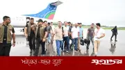প্রধানমন্ত্রী তারেক রহমানের মৌলভীবাজার সফর শুরু