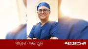 প্লাস্টিক সার্জন সমিতির সভাপতি নির্বাচিত ডা. নাসির উদ্দীন