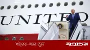 কাতারের উপহার: ট্রাম্পের জন্য ৪০ কোটি ডলারের বিলাসবহুল বিমান