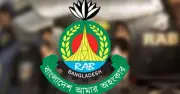 রাজধানীতে কথিত কিশোর গ্যাং ‘ভইরা দে’র তিন সদস্য গ্রেফতার