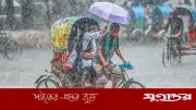 রাজধানীতে স্বস্তির বৃষ্টি, অফিস ছুটিতে ভোগান্তি