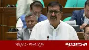 রাজশাহী কলেজিয়েট স্কুলের দ্বিশত বর্ষপূর্তি হবে ঐতিহাসিক মিলনমেলা: ভূমিমন্ত্রী