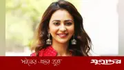 ৪০ দিন শয্যাশায়ী ছিলেন রাকুল প্রিত, জানালেন ভুলের কথা