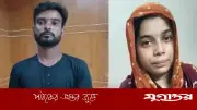 রামিসা হত্যা মামলায় আপিল শুনানির পেপারবুক প্রস্তুত, শুনানি যেকোনো দিন