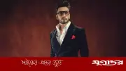 বিতর্কের মাঝেই ফেরারি কিনে আলোচনায় রণবীর সিং