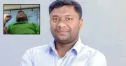 ধর্ষণ মামলায় গ্রেপ্তার ছাত্রশিবির নেতা জিসান হাসপাতালে 'অসুস্থ' দেখিয়ে অবস্থান