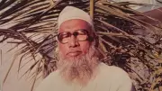 বাবাকে নিয়ে স্মৃতিকথা: এ সাত্তার মিঞার জীবনদর্শন ও পারিবারিক ঐতিহ্য