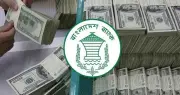 ২৩ দিনে রেমিট্যান্স এল ২.২৪ বিলিয়ন ডলার