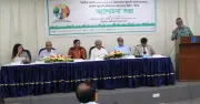 নবায়নযোগ্য জ্বালানি খাতে কর প্রণোদনা বাস্তবায়ন ও রোডম্যাপের আহ্বান