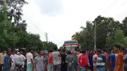 ফরিদপুরে ডিবি হেফাজতে ছাত্রলীগ কর্মীর মৃত্যু: বিচার দাবিতে মহাসড়ক অবরোধ